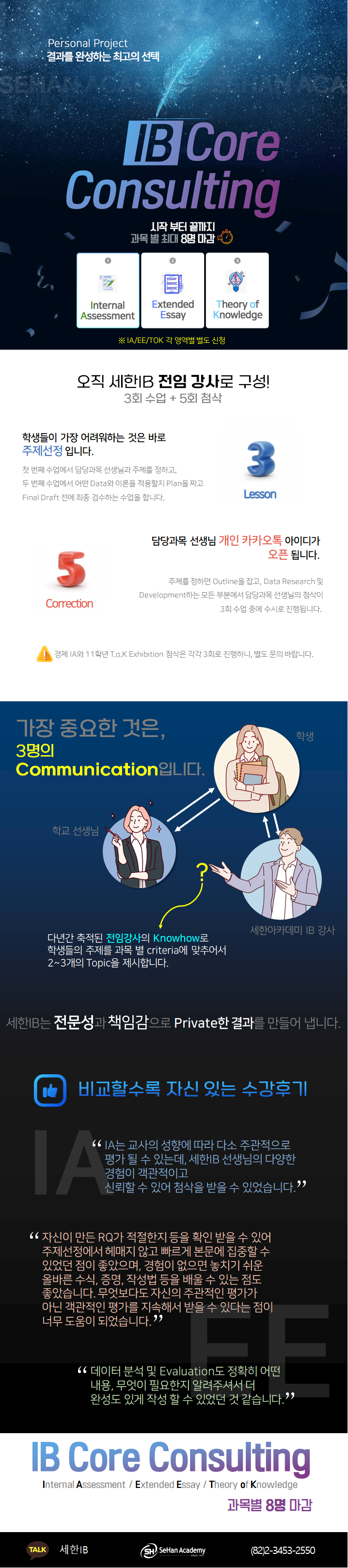 커뮤니티.jpg