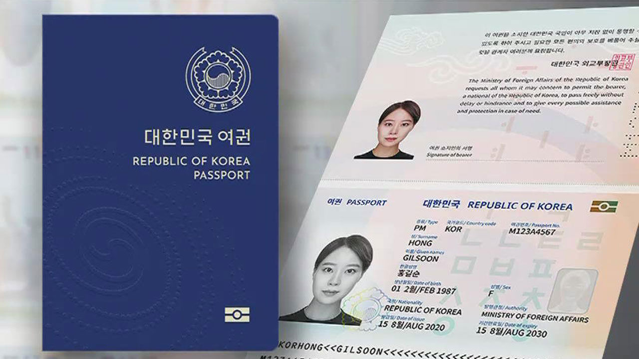 000passport4.jpg