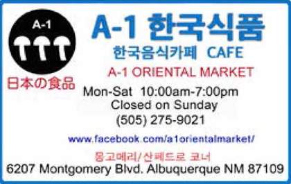 Screenshot 2026-03-14 143854.png