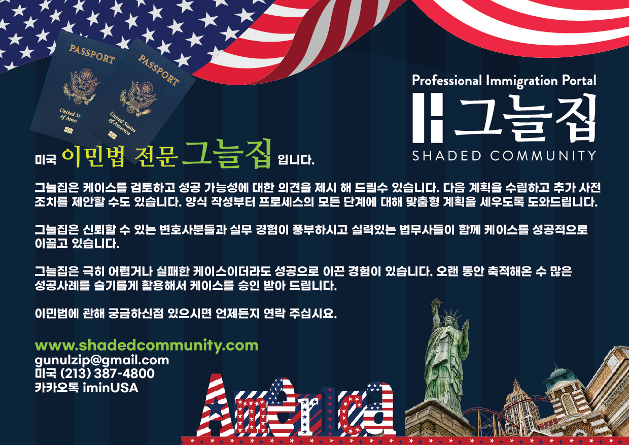 News » 보험 | OCJ, image size:1240x877